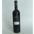 Вино *Barkan Classic Merlot*