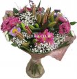 Chrysanthemums with lilies bouquet